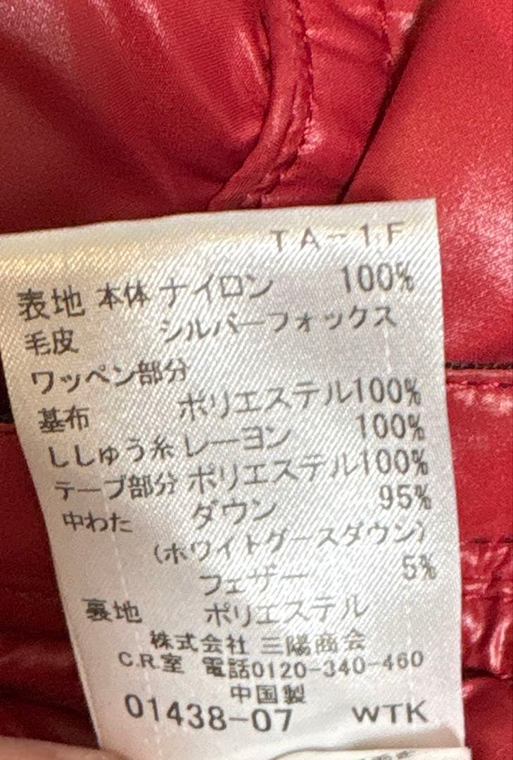 美品✨レアWバーバリーマークダウン✨バーバリーブラックレーベル