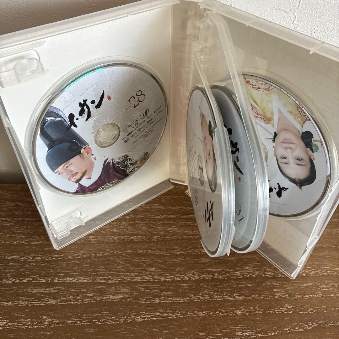 お値下げしました！イ・サンDVDbox全巻セット