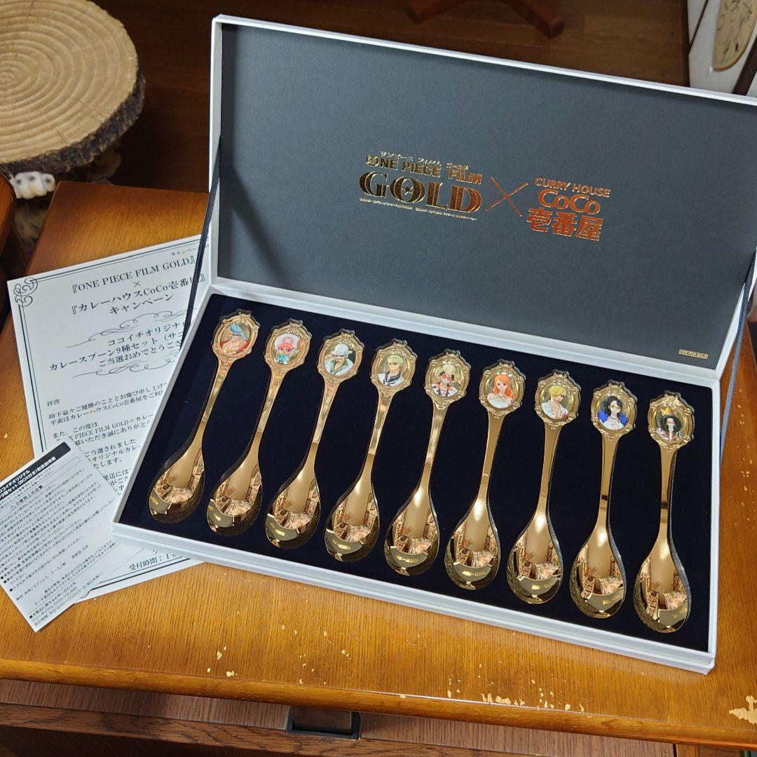☆CoCo壱番屋 ✕ ONE PIECE FILM GOLD コラボスプーン☆ - メルカリ