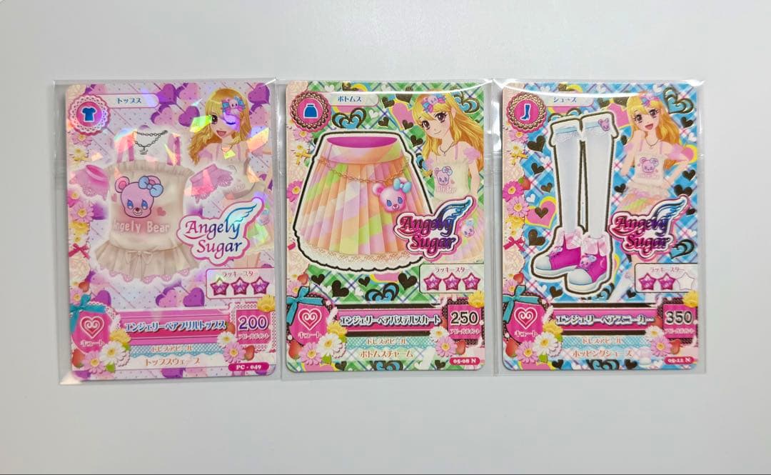 アイカツ エンジェリーベアコーデ 星宮いちご - メルカリ