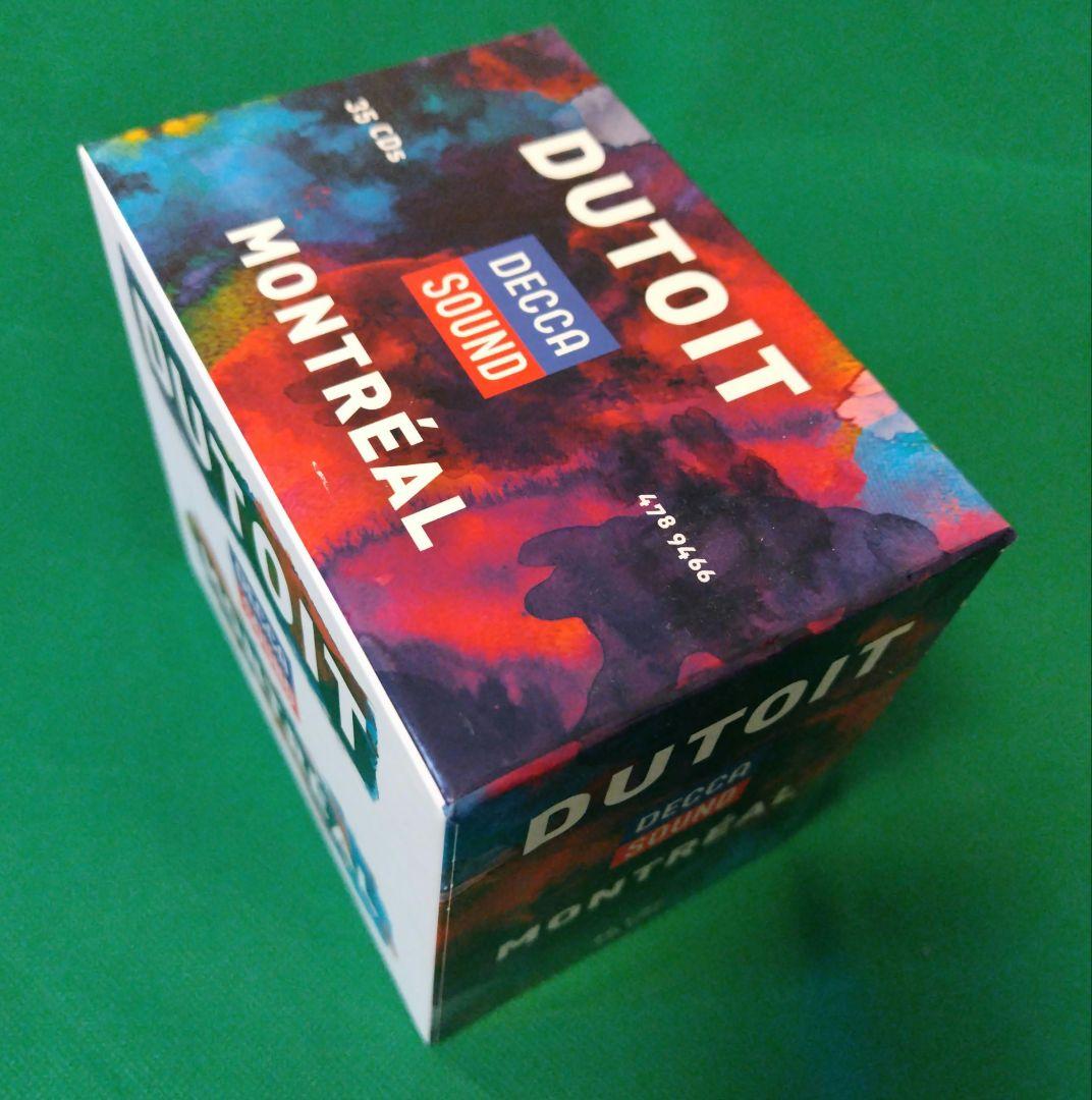デュトワ・モントリオール・レコーディングズ（35CD）