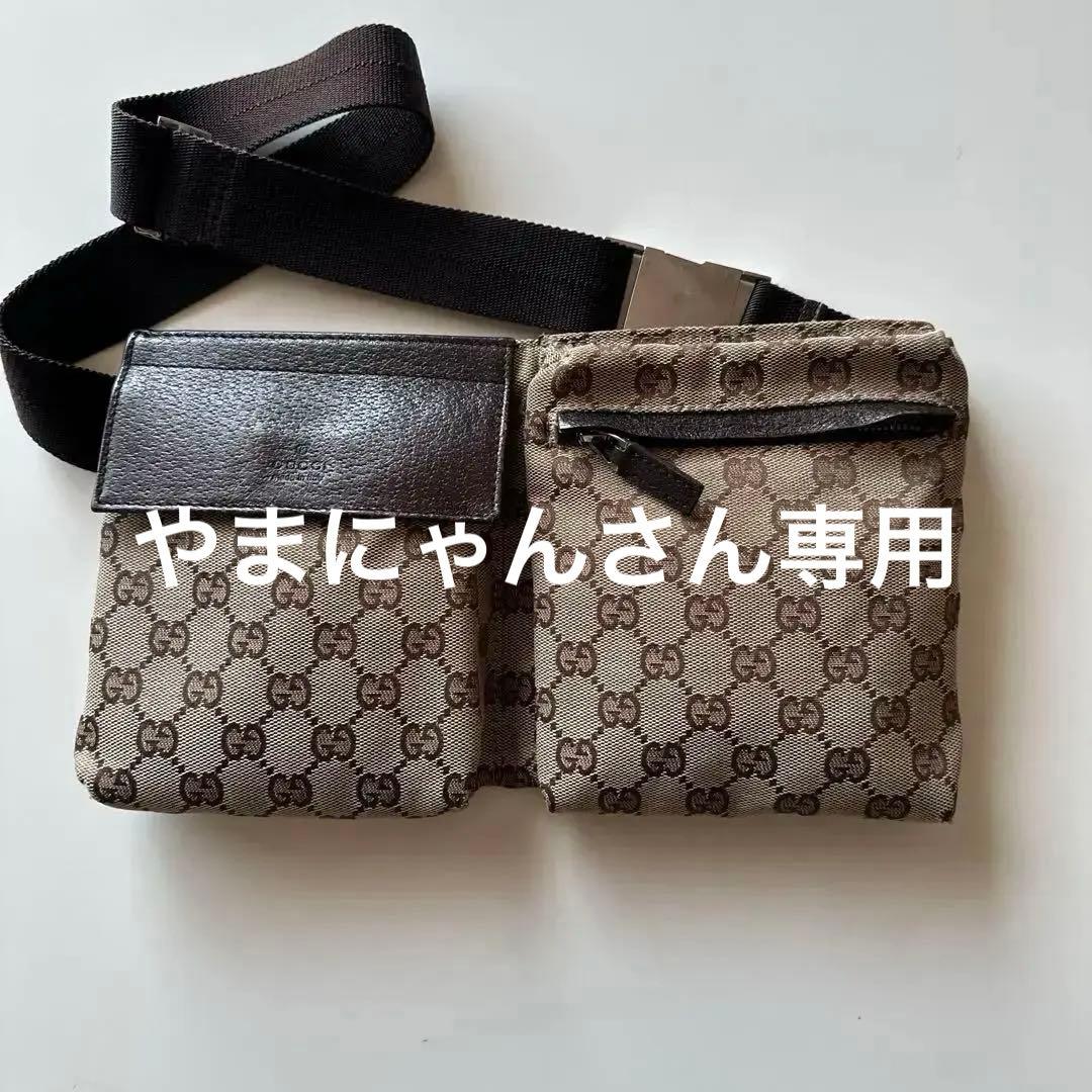 GUCCIボディバッグ GG キャンバス レザー ウエストポーチ ブラウン GUCCI グッチ GGキャンバス ウエストポーチ ボディバッグ ブラウン