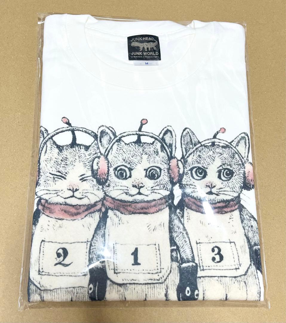 ヒグチユウコ Tシャツ JUNK HEAD 1・2・3 Mサイズ ボリス雑貨店 - メルカリ