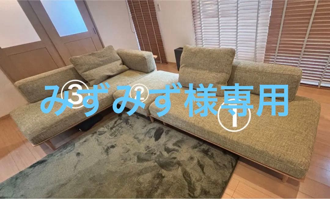 飛騨産業 / HIDA キツツキ　ソファセット②スツール SATSUKI ソファ | 飛騨産業株式会社【公式】 | 飛騨の家具、国産家具