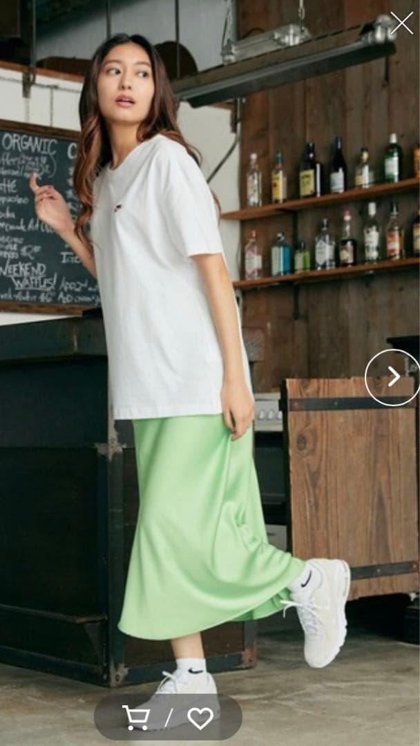 〈新品〉22.5cm NIKE エアーマックス エクシー クリーム