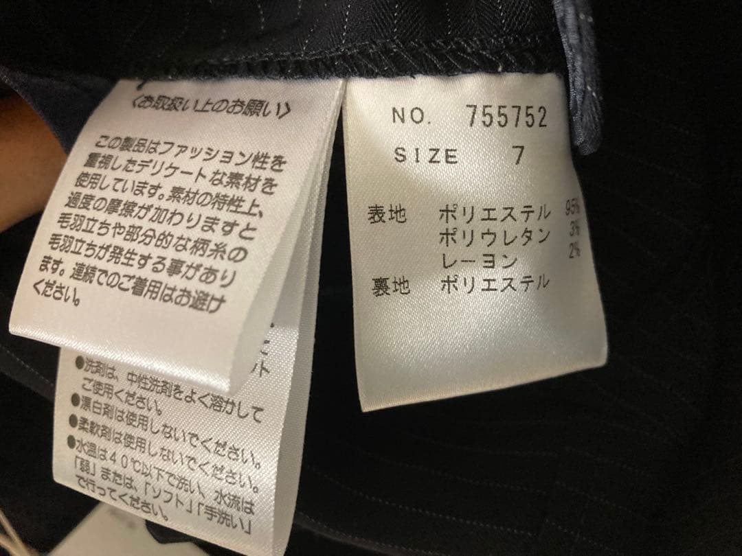 新品】ORIHIKA 7号 セットアップスーツ WASHABLE ネイビー - メルカリ