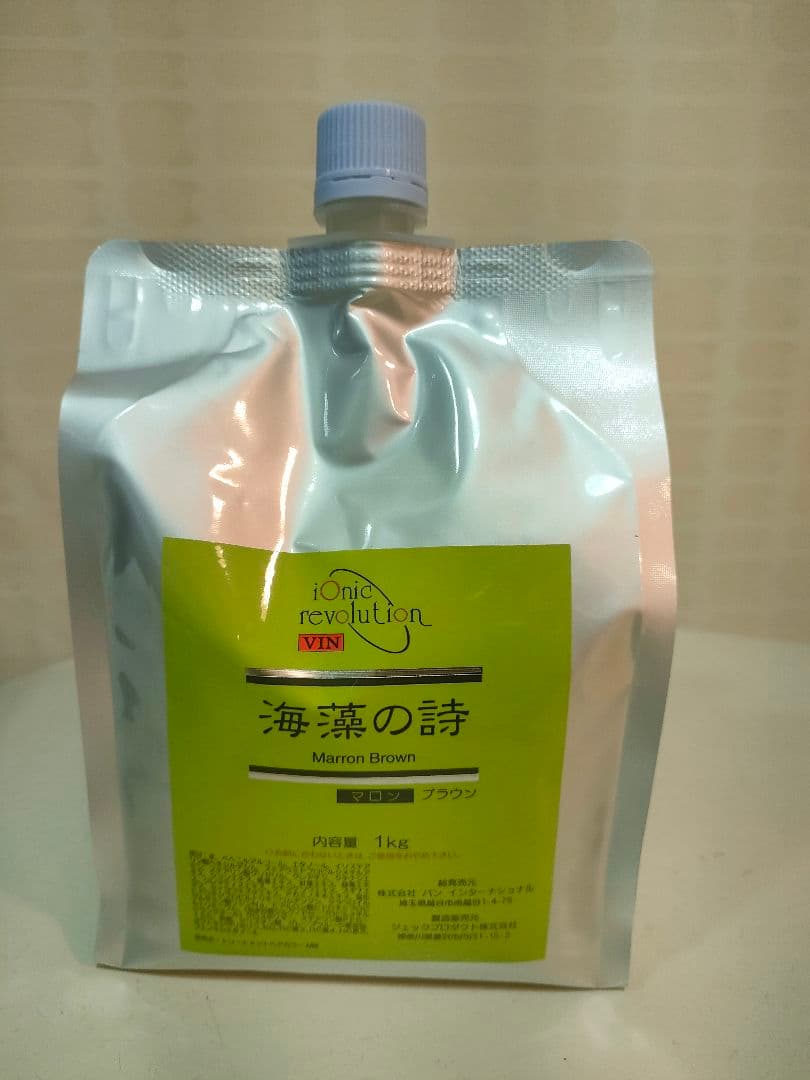 業務用 海藻の詩 マロンブラウン