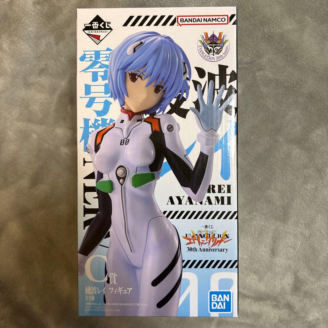 一番くじ 新世紀エヴァンゲリオン 綾波レイ C賞 フィギュア - メルカリ