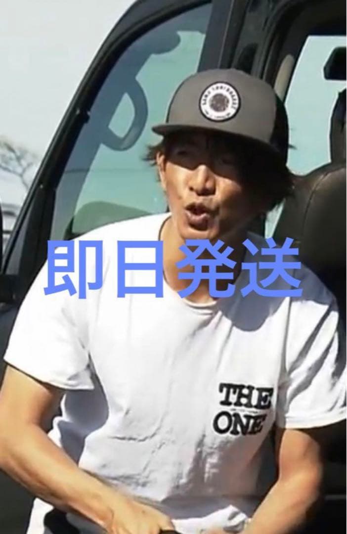 キムタク 私物 DAMA SURFBOARDS キャップ チャコール 帽子 - メルカリ