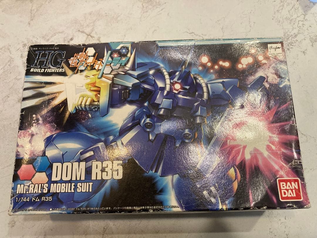 MG GN-0000+GNR-010 ガンダムエクシアリペアII