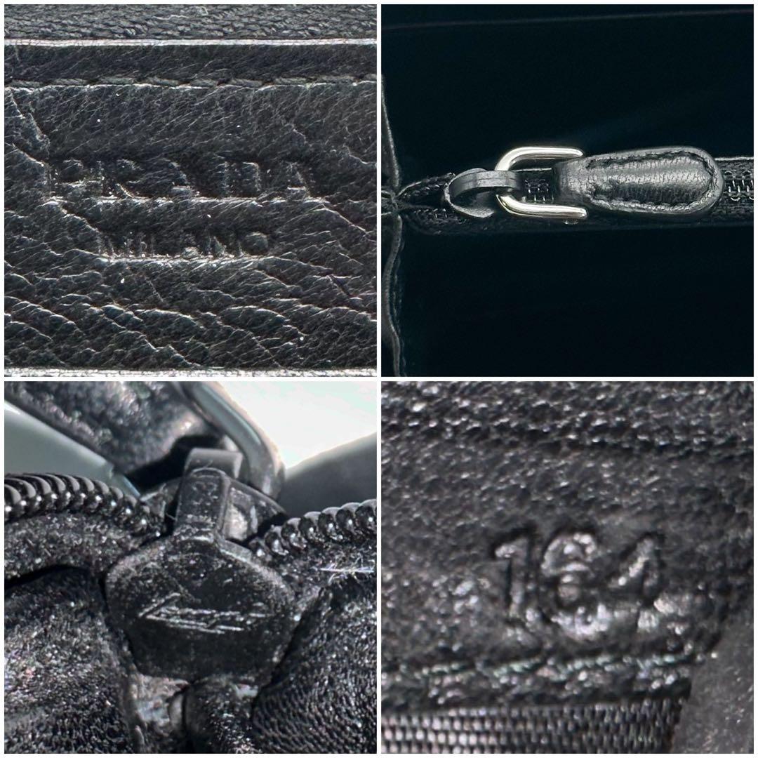 プラダ キンティング ラウンドファスナー 長財布 三角ロゴ