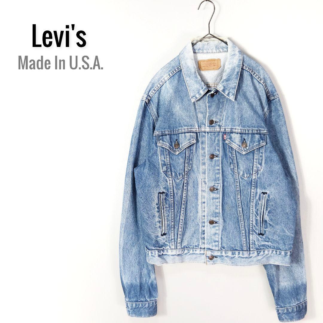 Levi's 80s Denim Jacket 71506 50L USA製 - メルカリ