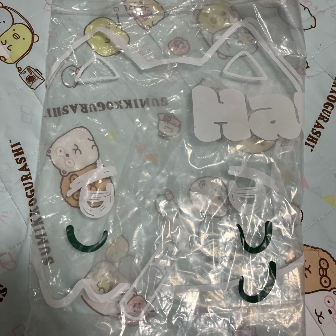 本日限りのお値下げ品】hauls セットアップ はうき サックスブルー