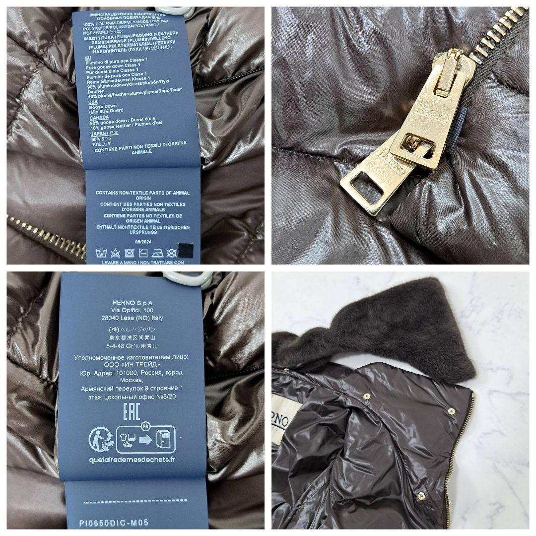 極美品☆2024秋冬モデル ヘルノ ELISA ダウンコート ファー 46 XL