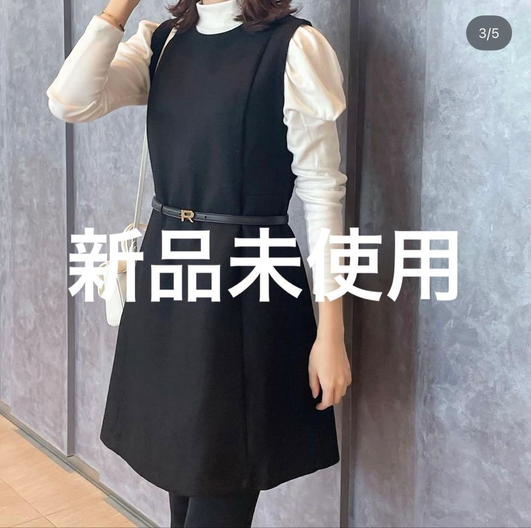 ENEU エヌー ウールワンピース ミニワンピース - メルカリ