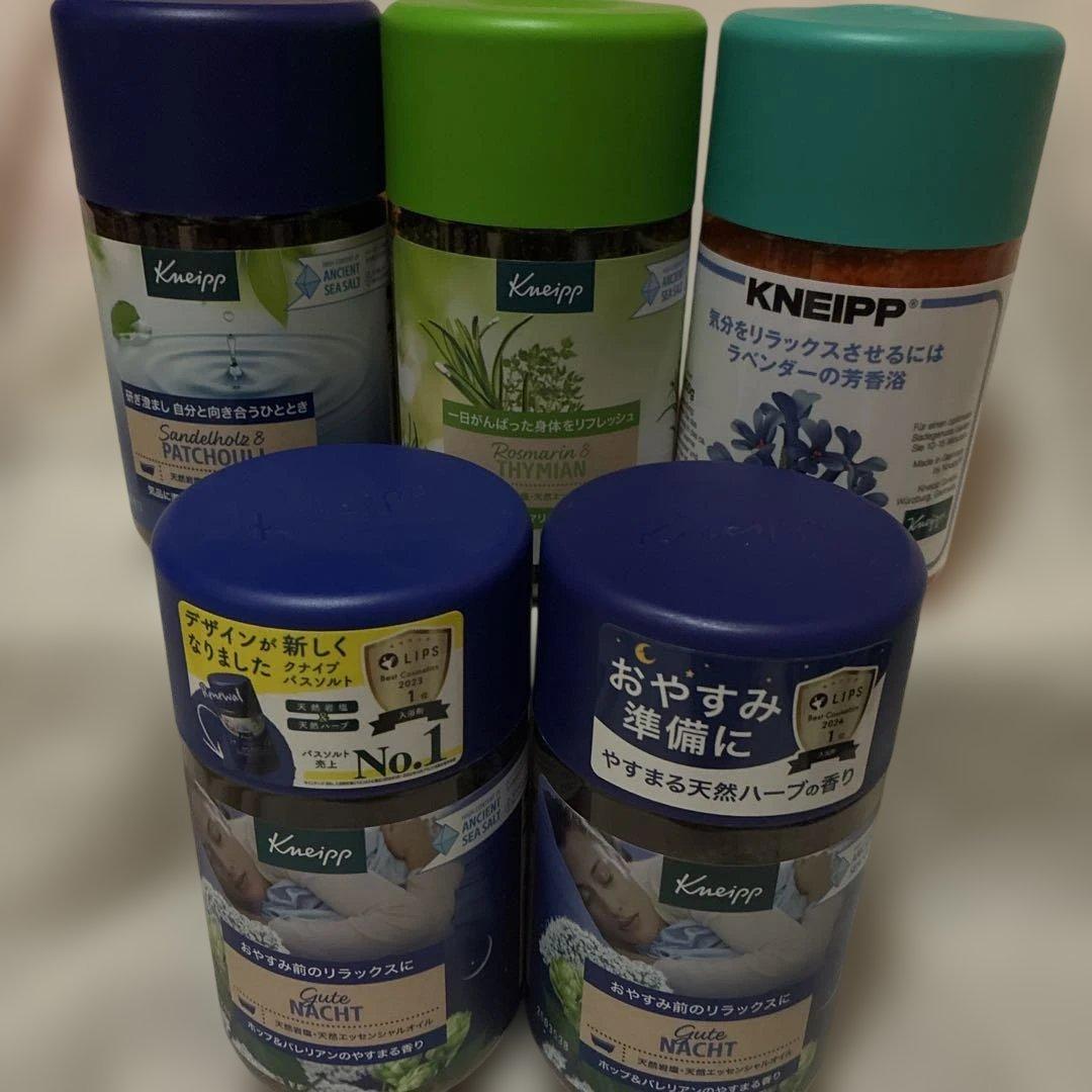 Kneipp クナイプ入浴剤まとめ売り KNEIPP（クナイプ） バスソルト 10種類セット メール便 入浴剤 お試し