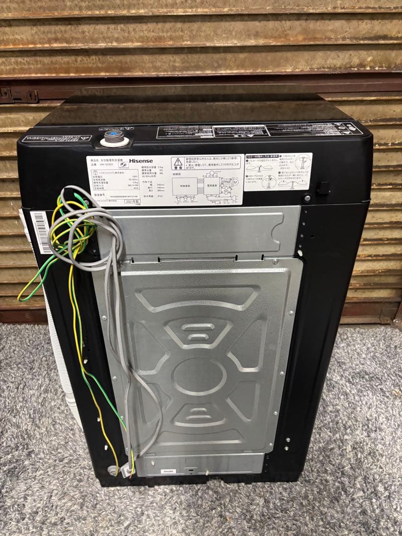 ハイセンス 洗濯機 5.5kg HW-G55EK 2021年製