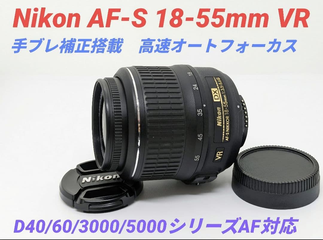 Nikon D7100 ボディ + WU1-s 付属品+レンズ付き - メルカリ