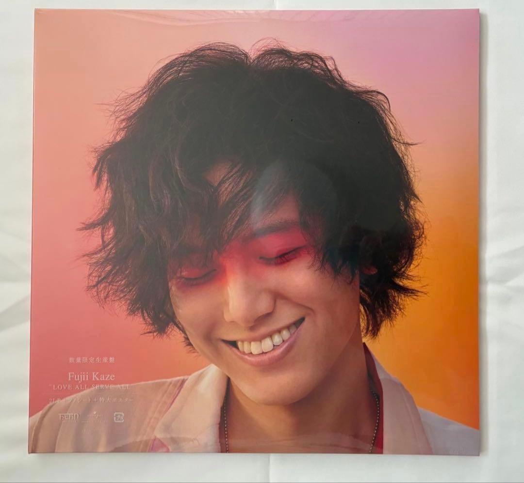 【完全新品未使用】Fujii Kaze LOVE ALL SERVE ALL Amazon.com: Love All Serve All: Video Games