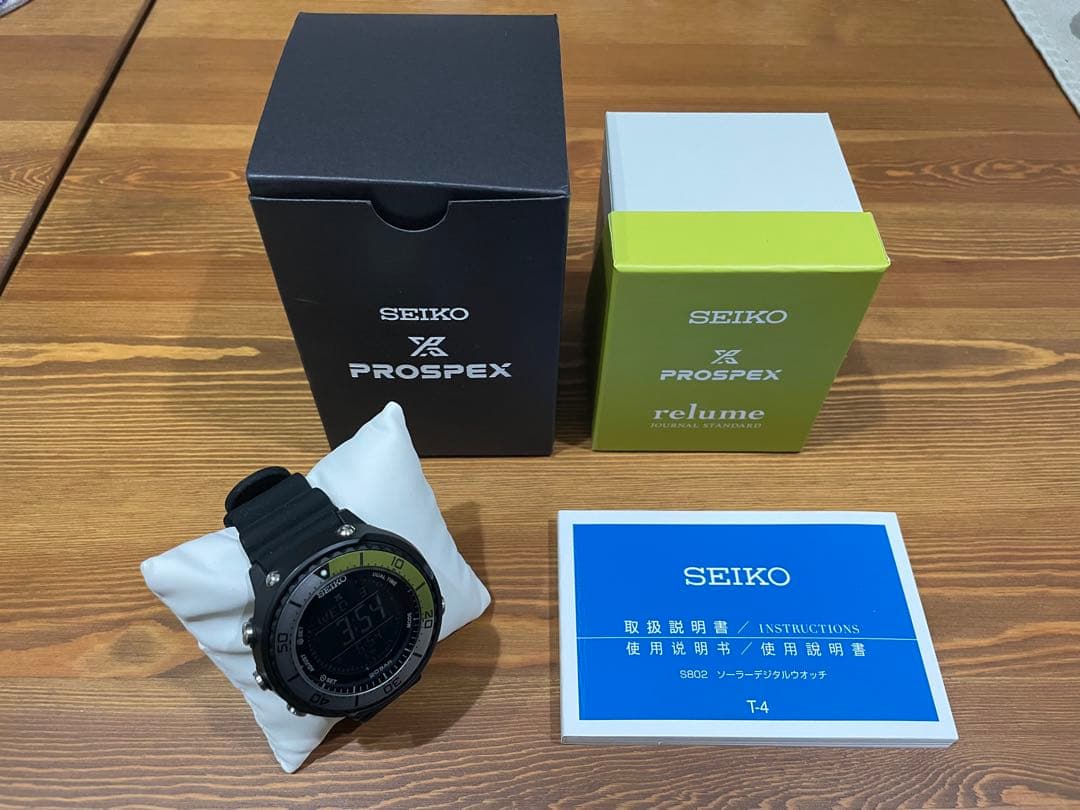 SEIKO PROSPEX JOURNAL STANDARD 別注 ジャーナル・スタンダードがセイコーに別注したプロスペックス