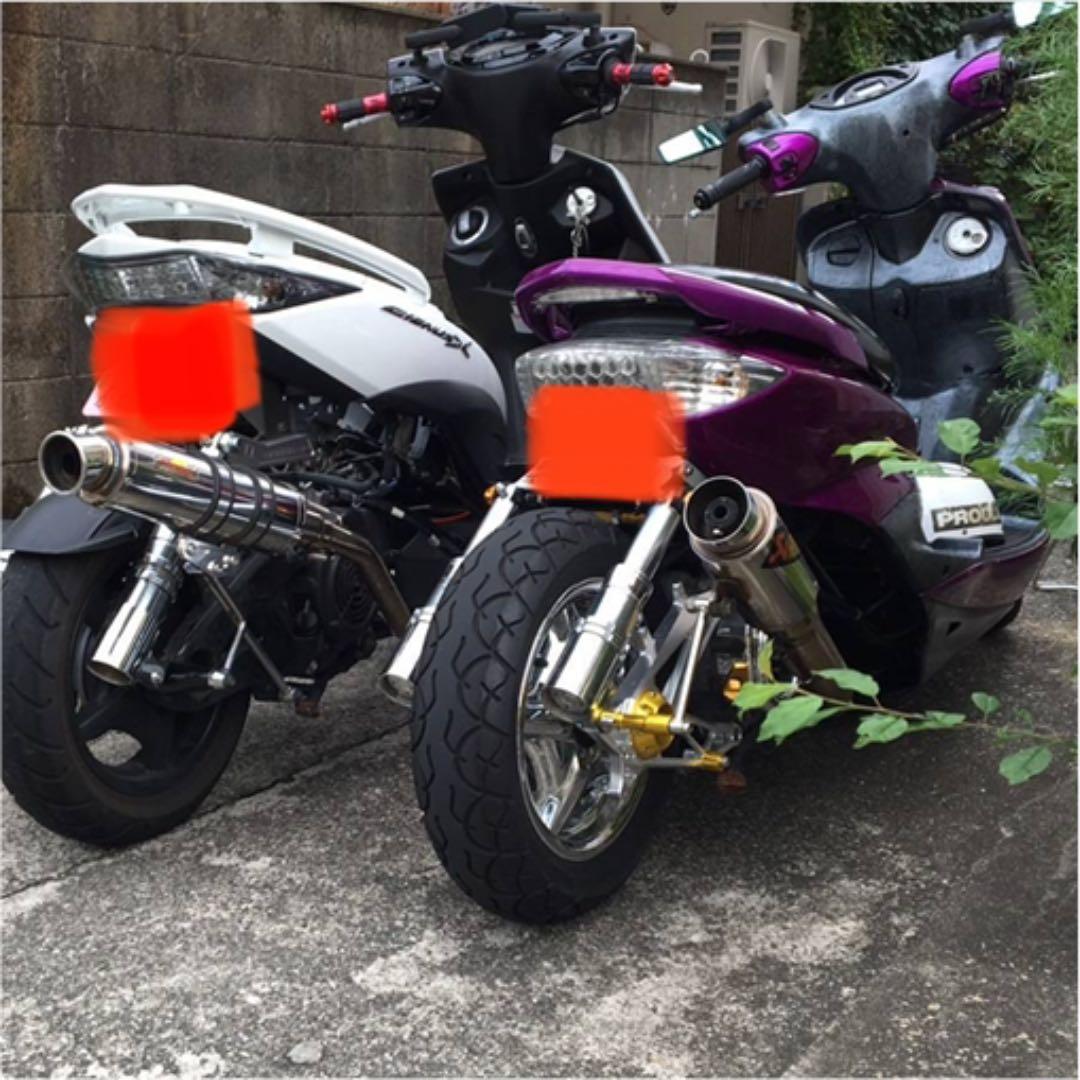 ヤマハ シグナスx ロンホイキット 25cm ハンガー - メルカリ