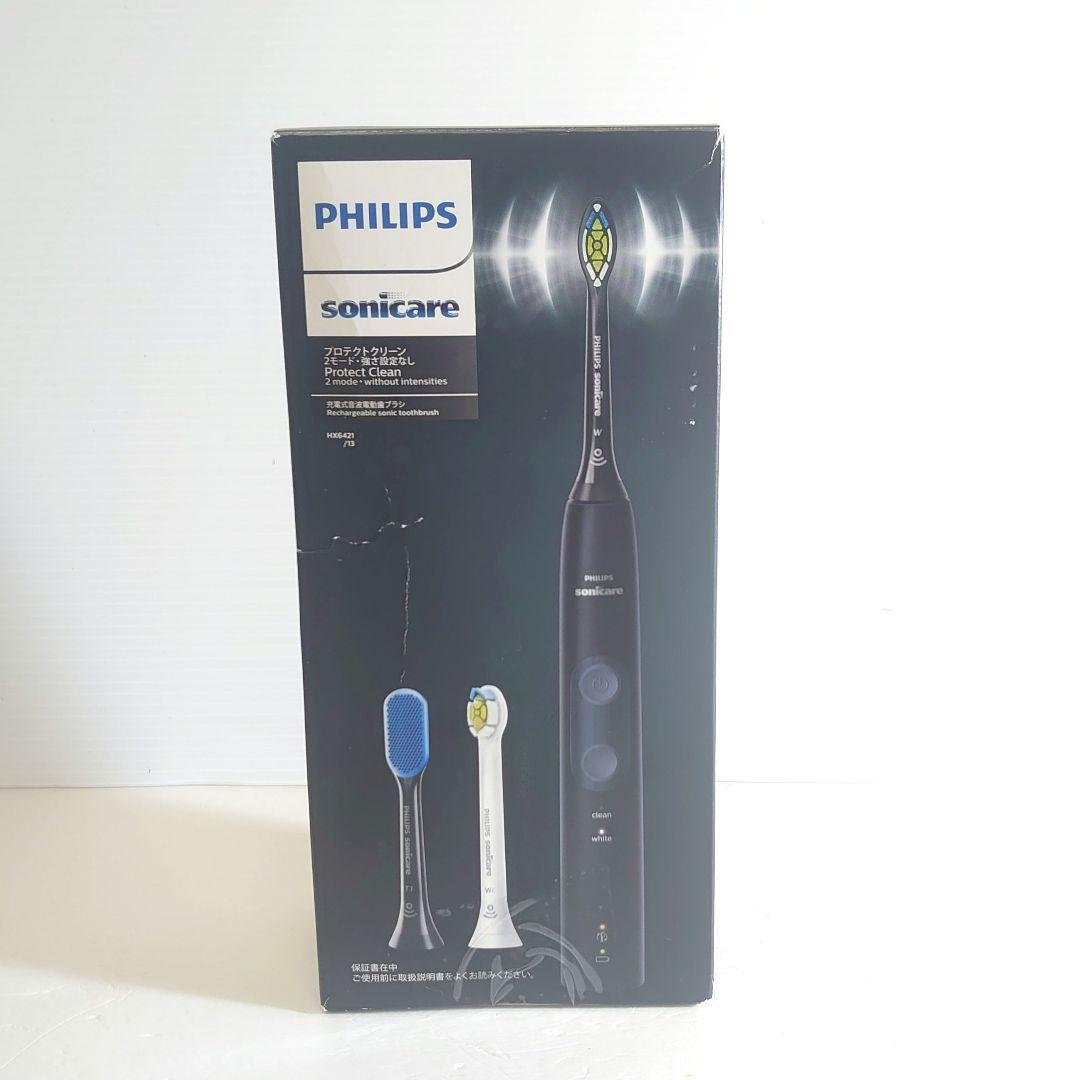 PHILIPS プロテクトクリーン HX6421/13 電動歯ブラシ楽天市場】電動