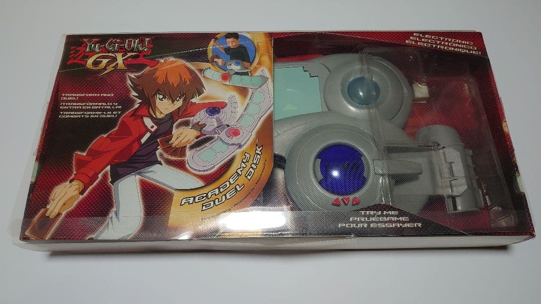 遊戯王 アカデミーデュエルディスク 1012103419473-1.jpg