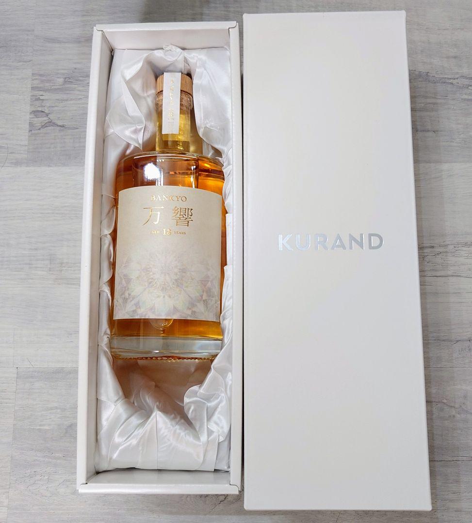 万響 ばんじょう 18年焼酎 田苑酒造 限定販売品 - メルカリ