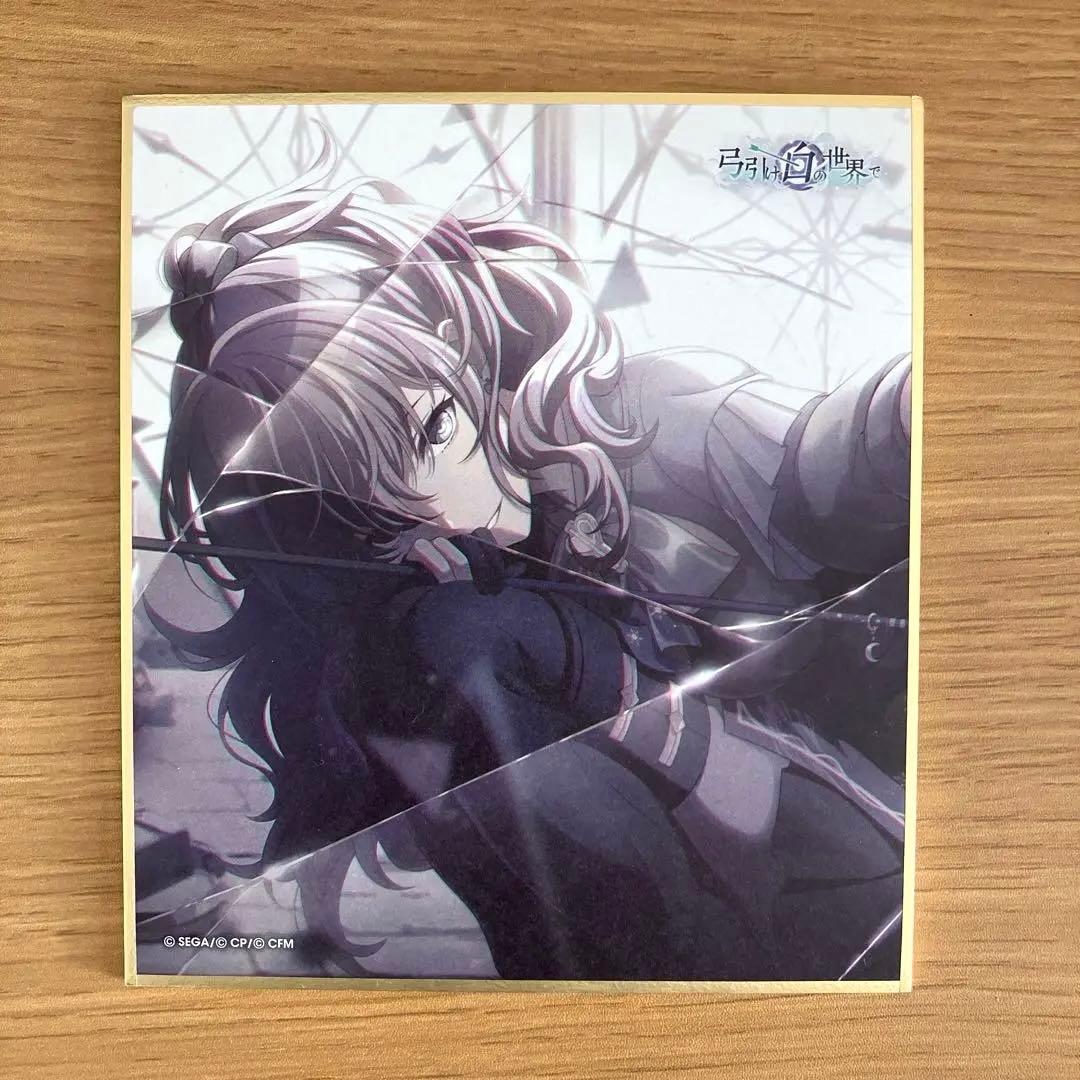 プロセカ 朝比奈まふゆ 色紙 弓引け、白の世界で - メルカリ