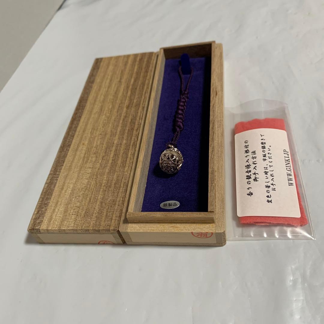 観音様　銀の観音根付　観音様　伽羅香木　廣瀬一雄　伝統工芸士