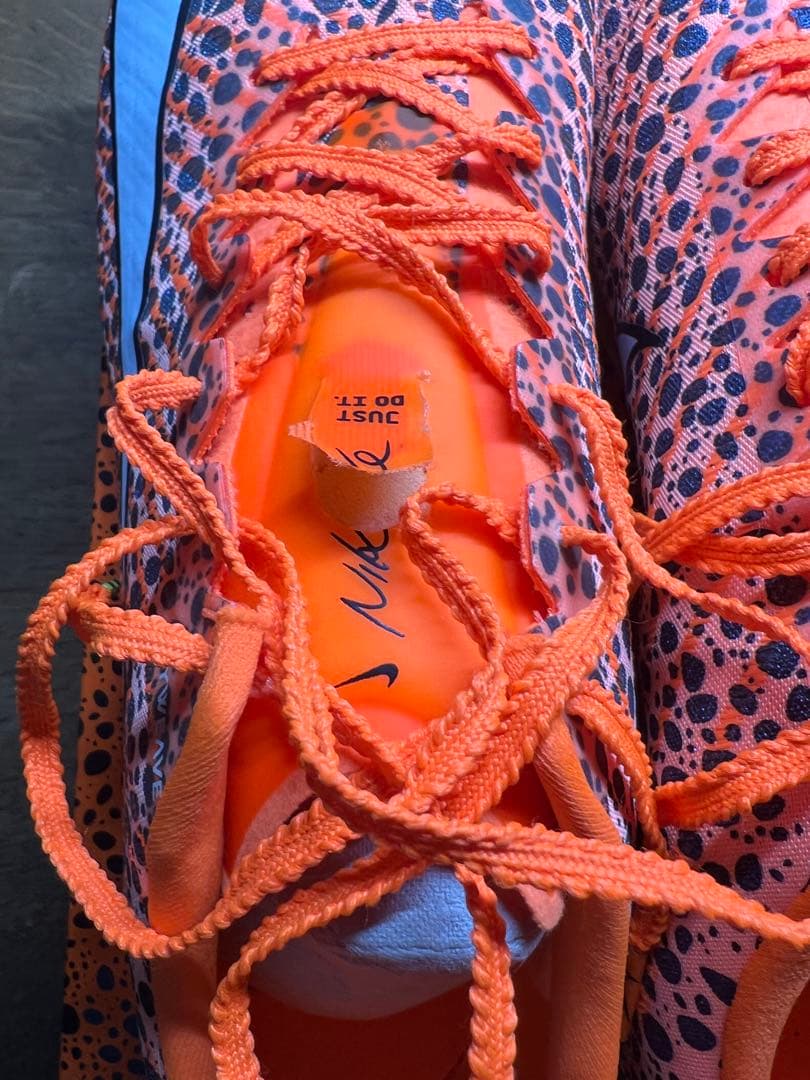 NIKE マックスフライ2 26.5cm