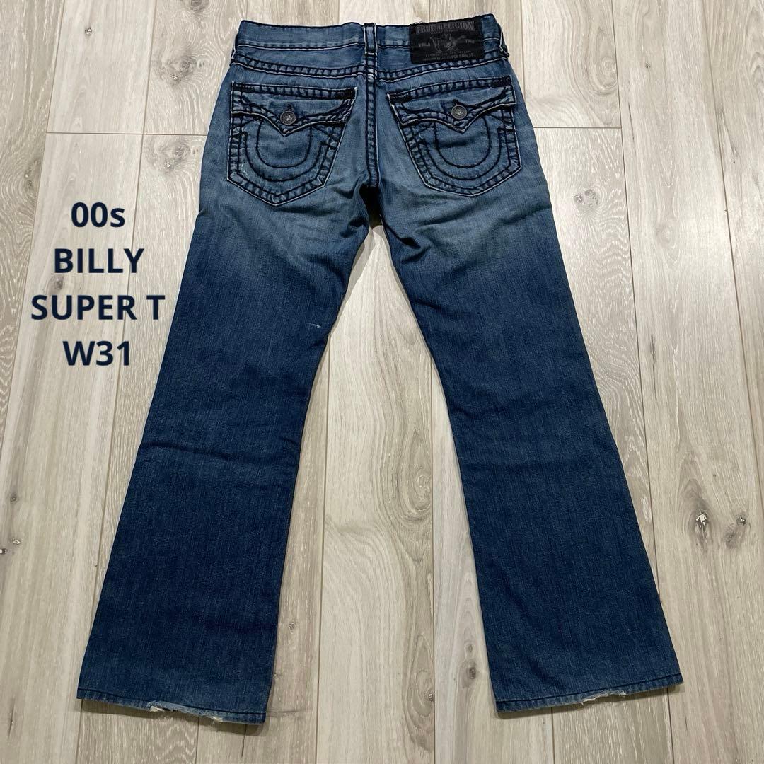 00s トゥルーレリジョン W31 BILLY SUPER T デニムパンツ TRUE RELIGION(トゥルーレリジョン) billy super tデニムパンツ