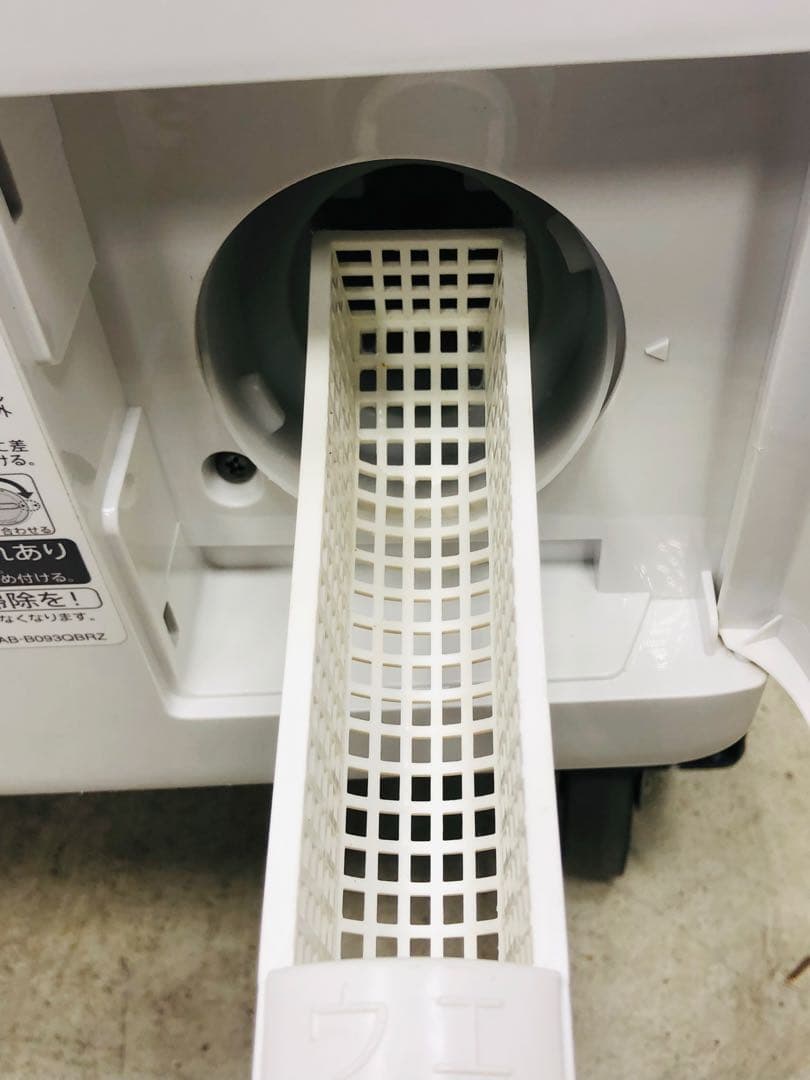 ES-S7F 3ヶ月保証21年安心分解洗浄マンション左開きドラム式洗濯