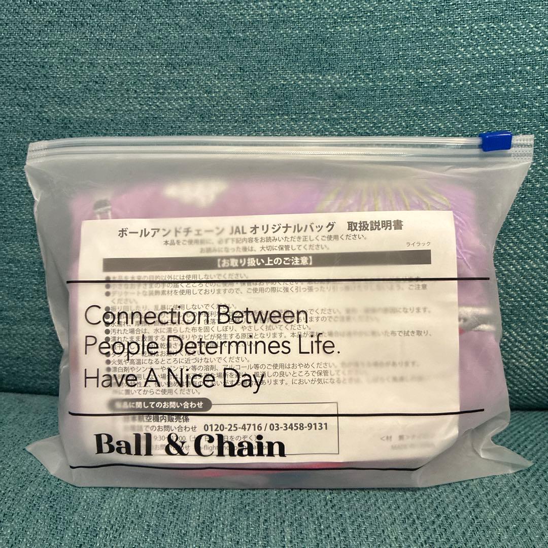 国際線限定カラー】ボールアンドチェーン JALオリジナルバッグ - メルカリ