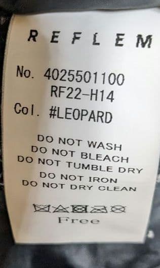 レフレム ブルゾン Dリング ジャケット レオパード REFLAM 豹柄 - メルカリ