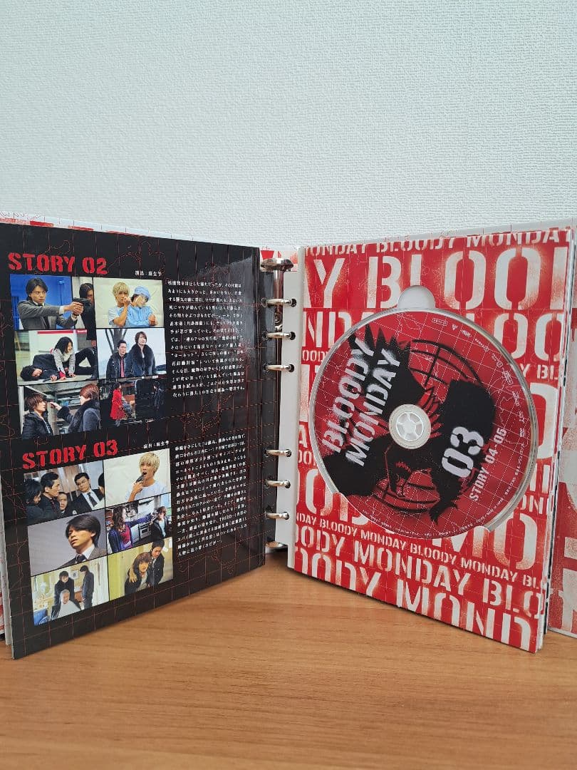 三浦春馬ブラッディ・マンデイ シーズン2 6枚組 - メルカリ