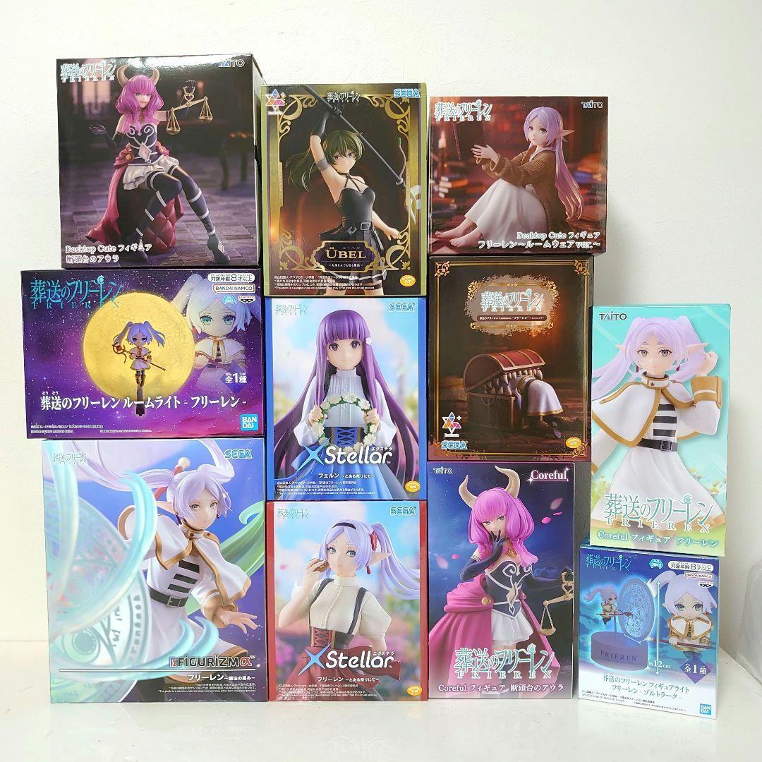 葬送のフリーレン プライズフィギュア11点セットまとめ売り - メルカリ