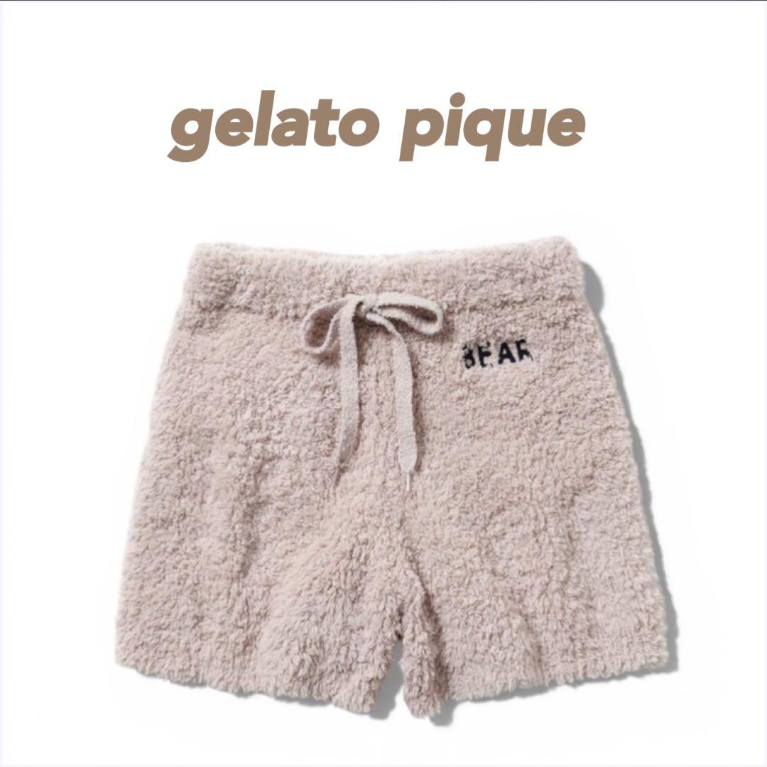 ジェラートピケ ショートパンツ ジェラートベア モコモコ クリスマス