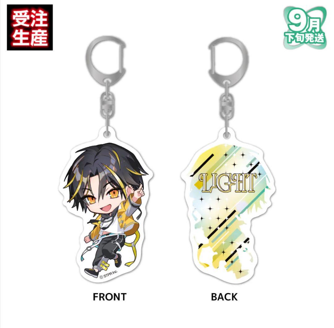 めておら 明雷らいと アクキー - メルカリ