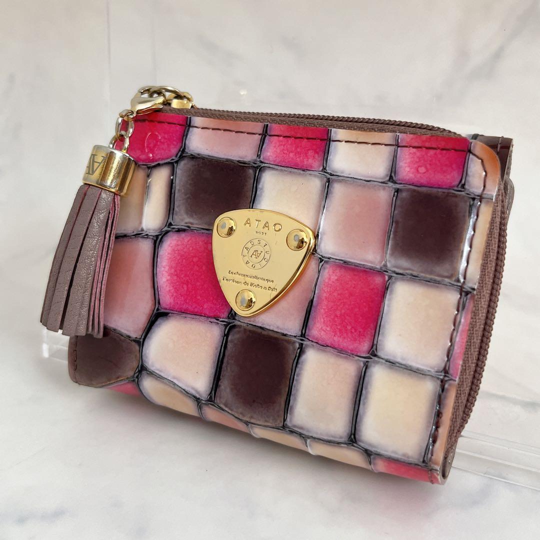 ATAO アタオ 3つ折り財布 ヴィトロ ワルツ エメラルド L字ファスナー