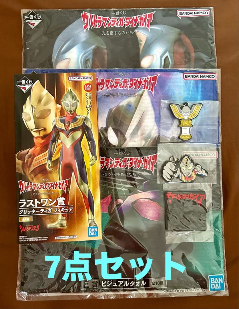 一番くじ ウルトラマンティガ ラストワン賞➕おまけ - メルカリ