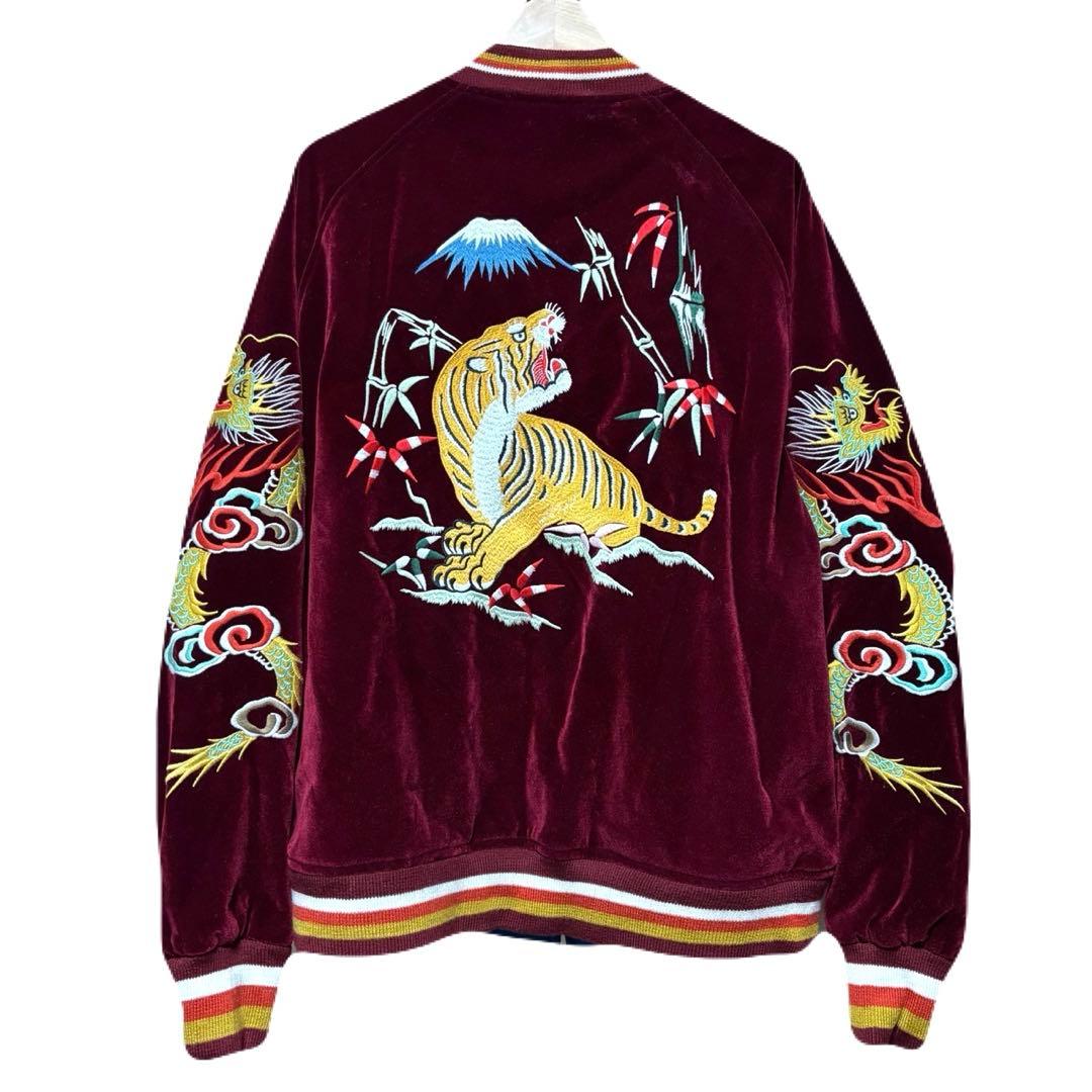 NON STOCK ノンストック リバーシブル 刺繍 スカジャン 虎 龍 富士山