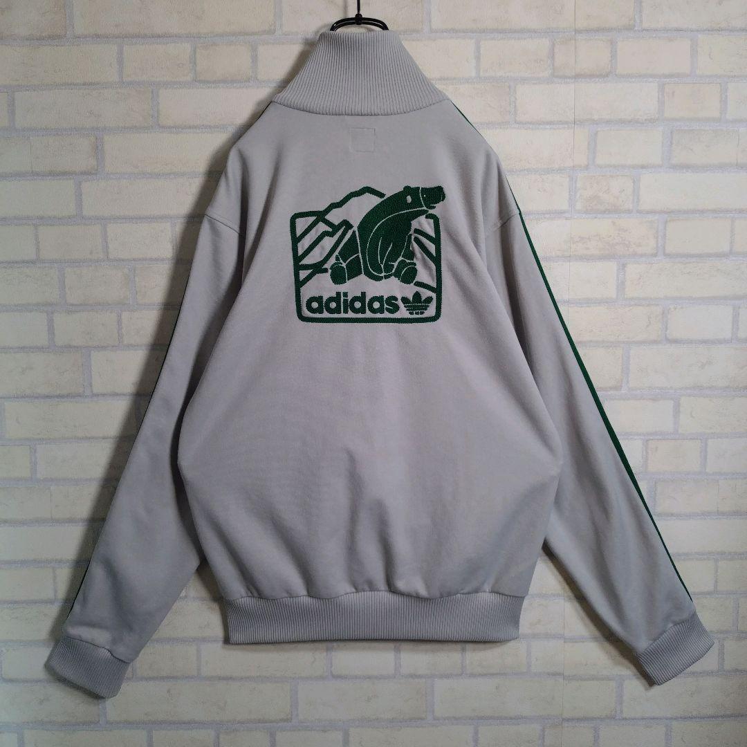 アディダス☆90s トレフォイル 刺繍ロゴ 白熊 トラックジャケット 灰