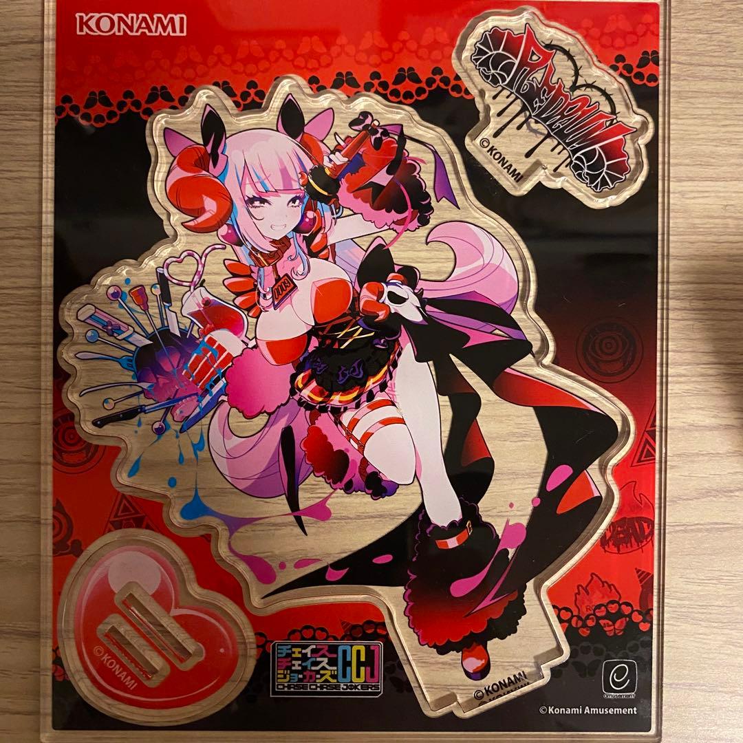 最愛チアモ アクリルスタンド チェイスチェイスジョーカーズ CCJ