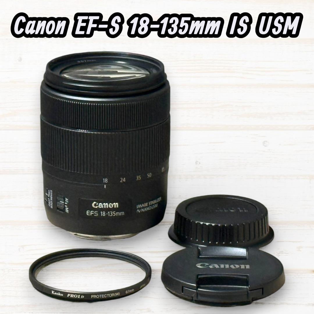 Canon ズームレンズ EF-S 18-135mm IS USM #481 Amazon.com : Canon Canon EF-S 18-135mm f/3.5-5.6 is USM (Japan