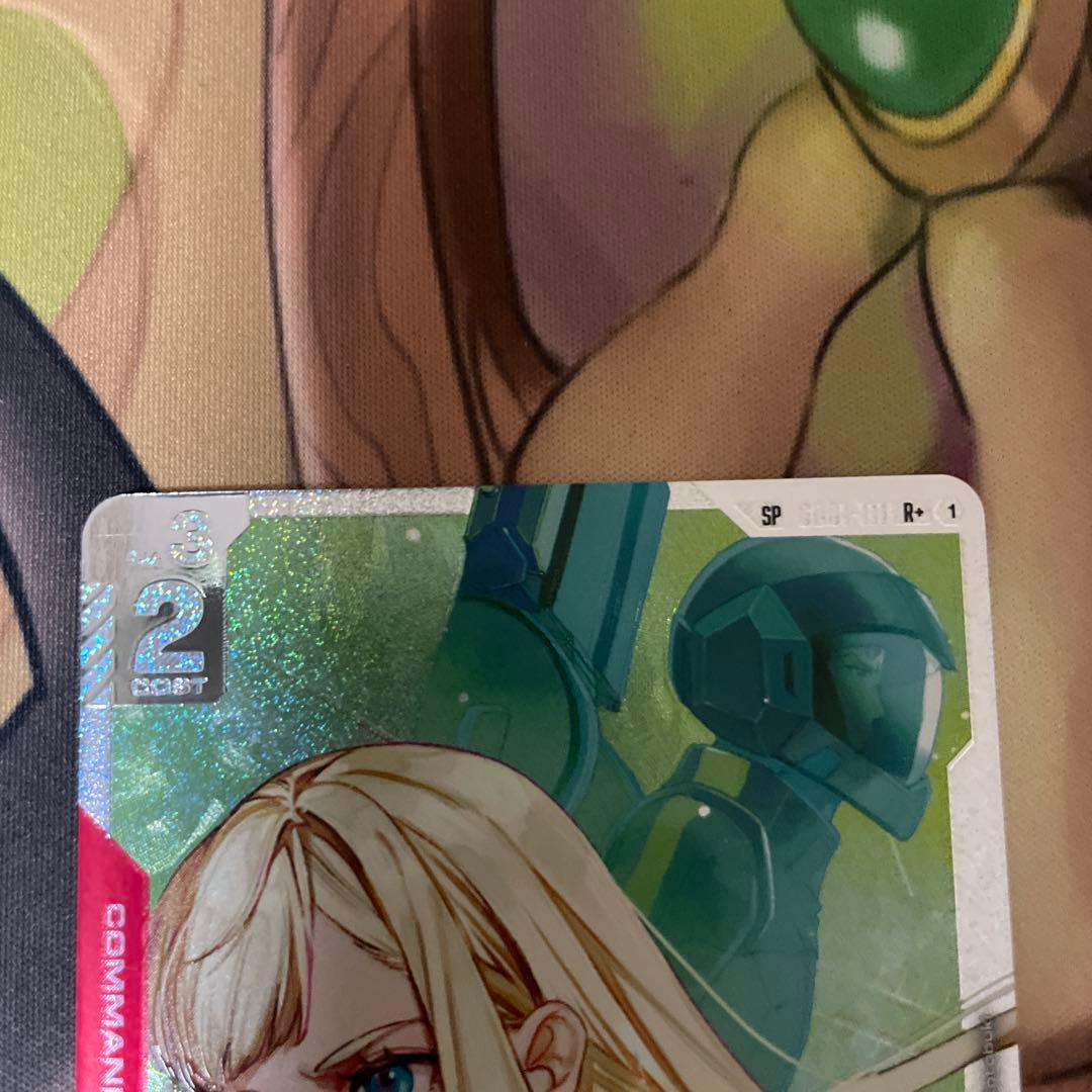 ガンダムカードゲーム エースの戦い R+ パラレル - メルカリ