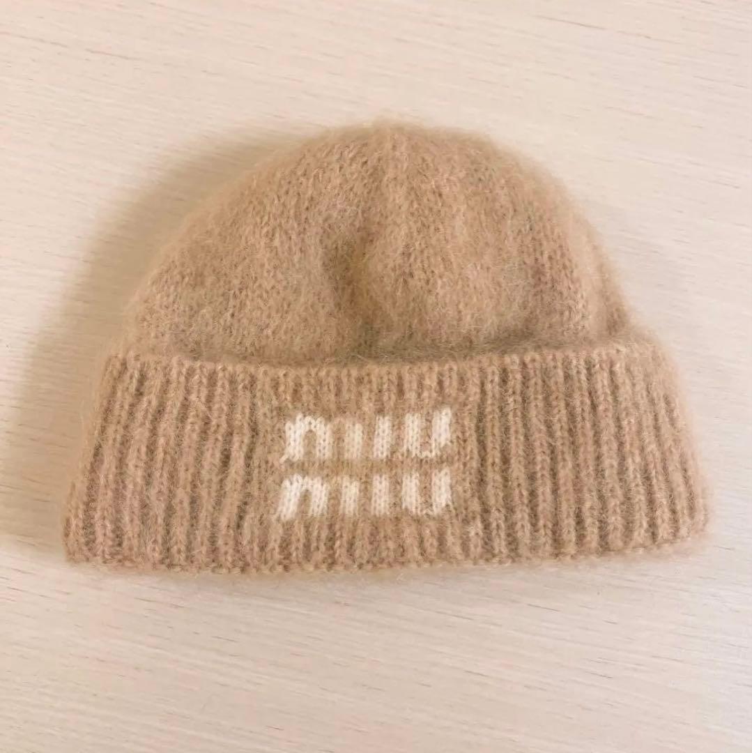 MIU MIU ベージュ ニット帽 Sサイズ - メルカリ