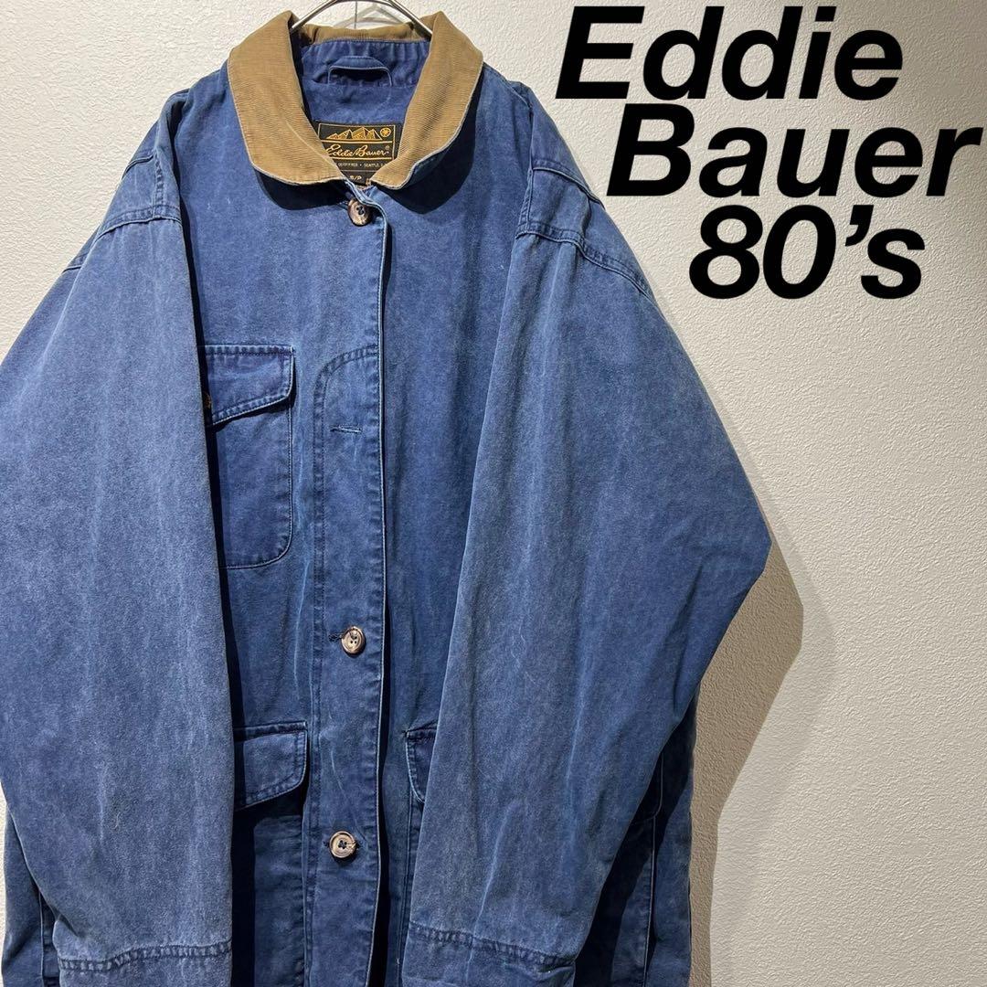 希少】80s エディーバウアー 黒タグ デニム カバーオール ブルー 青 S
