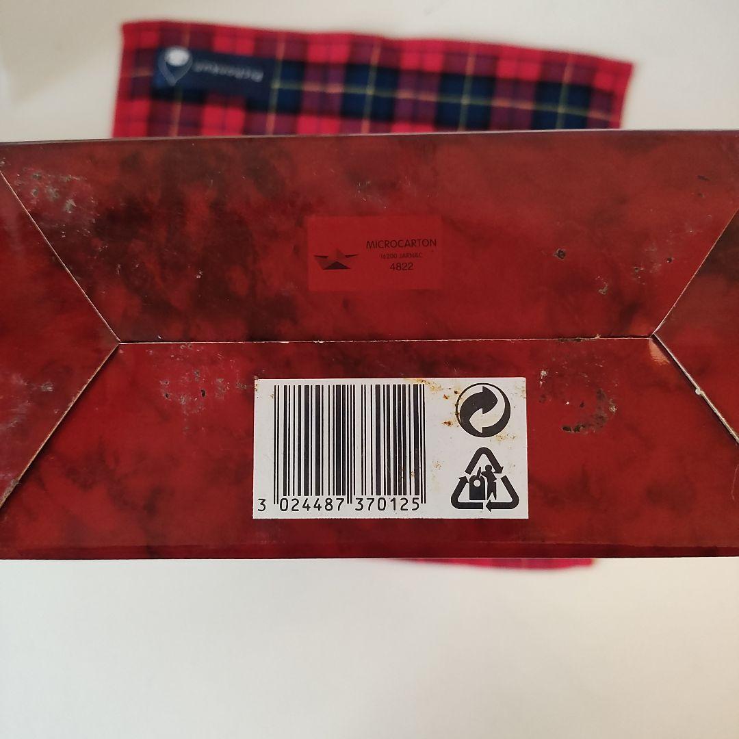 Haruka yuki　レミーマルタンXOスペシャル