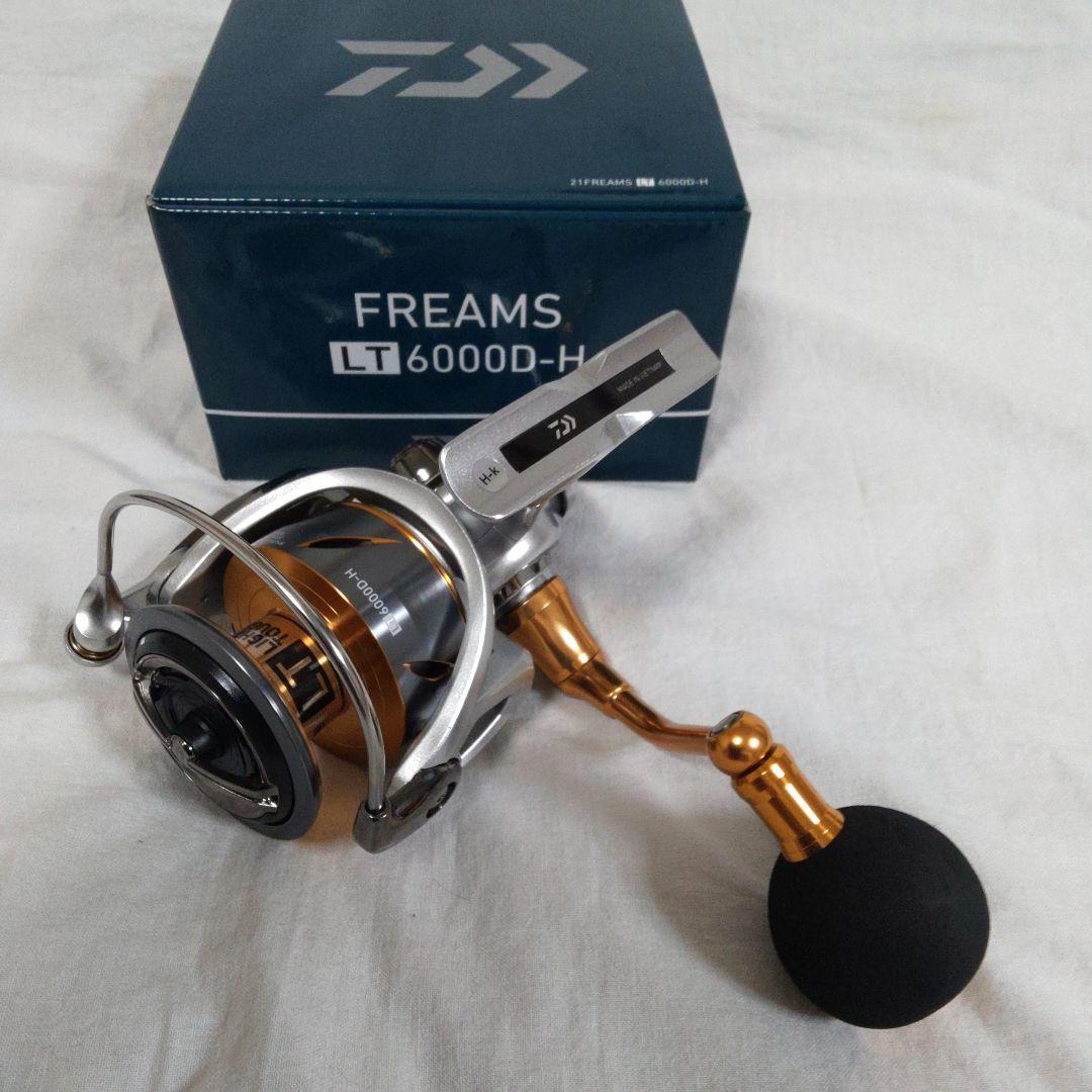 ダイワ 21フリームスFC LT 6000-D 【新品未使用品】 - メルカリ
